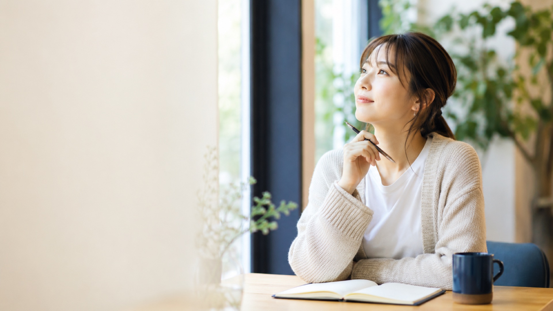 人材業界未経験から転職する方法